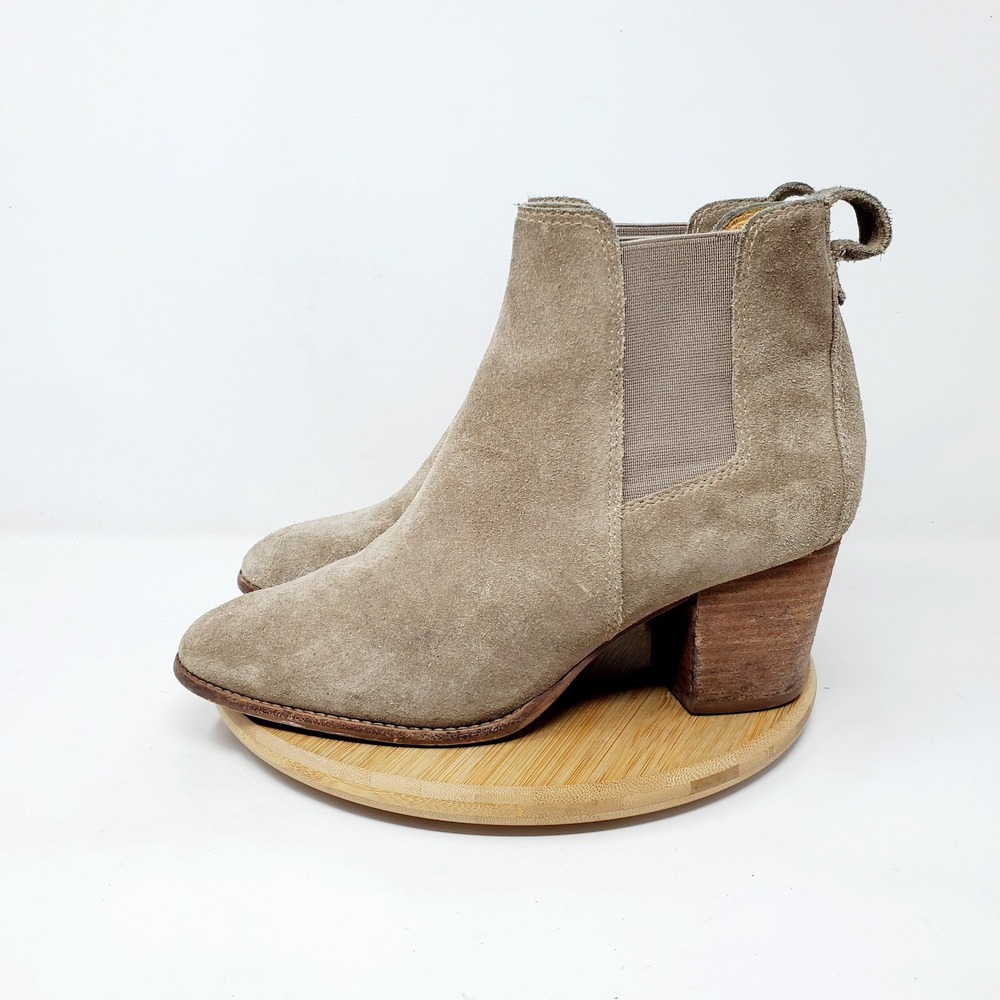 Madewell The Regan Chelsea Ankle Boots Womens 8.5 Booties‎ Taupe Suede Heeled